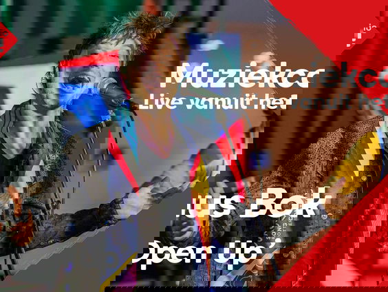 Guus Bok - Open Up | live vanaf het ESF