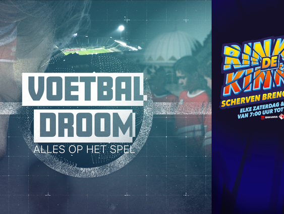 Niels Tesselaar over de docu-serie Voetbaldroom