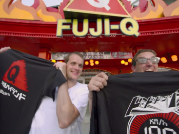 Phil en Pascal Veroveren de Wereld!