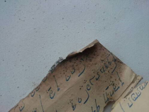 Het raadsel van het mysterieuze briefje