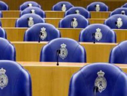 Khadija Arib over 1e Kinder Vragenuurtje Tweede Kamer