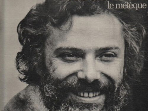 Le Métèque - Georges Moustaki
