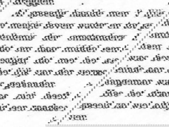 De Moordplek in Utrecht: Liefdesdrama bij De Heul (1937)