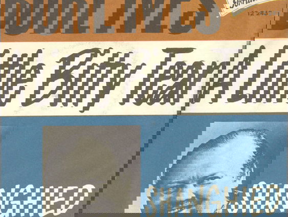 A Little Bitty Tear - Burl Ives