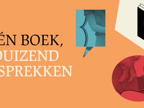 Van nu naar toen: propaganda voor het Nederlandse boek