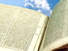 Wat Een Vak: woordenboekmaker