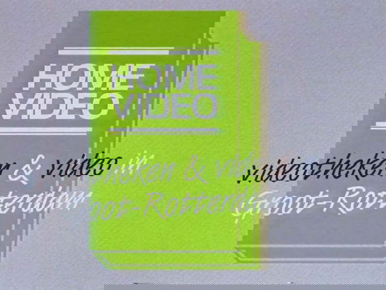 De videotheek mag niet vergeten worden, vindt Gyz la Rivière