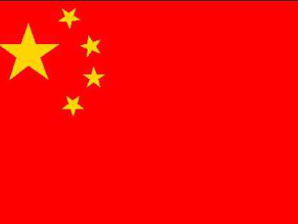 NPO Radio 5 wordt overgenomen door Chinese software