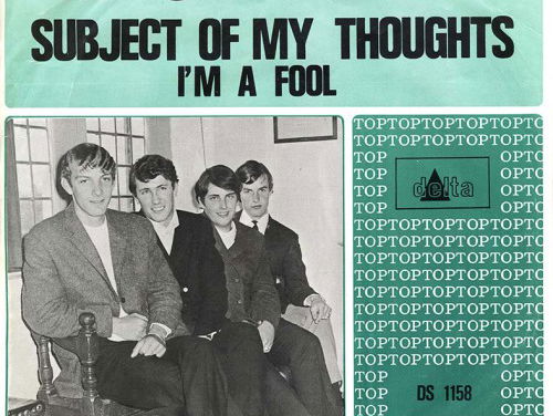 The subject of my thoughts - The Sandy Coast