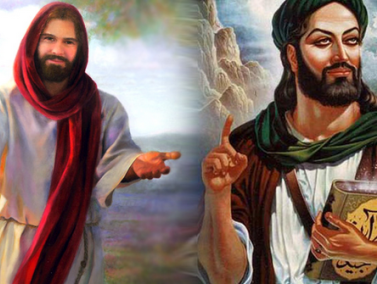 Hebben Jezus en Mohammed dezelfde status?