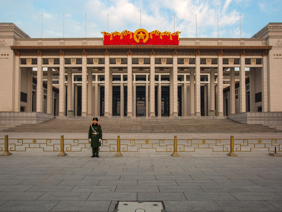 China past bijbelverhalen aan