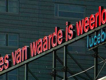 Alles van waarde is weerloos