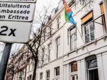 Waaraan moet een ambassade voldoen?