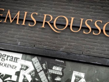 Demis Roussos Museum naar Athene