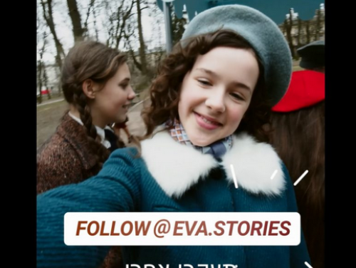 Eva Stories: Wat als Instagram bestond tijdens de Holocaust?