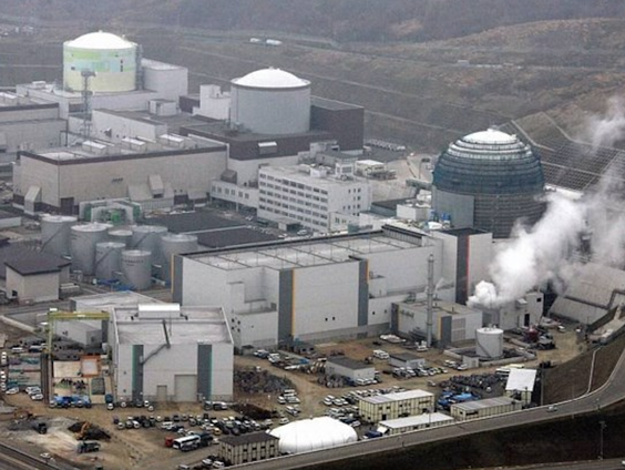 Herinneringen aan ramp Fukushima