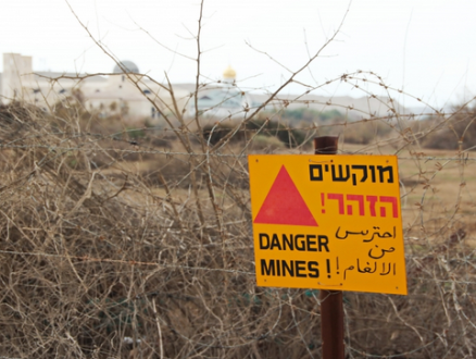 Doopplaats van Jezus explosief terrein