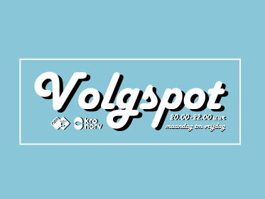 Kefah Allush over De Kist en zijn thrillerdebuut