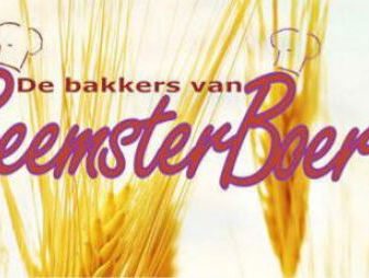 Bakkerij Beemsterboer wordt koninklijk