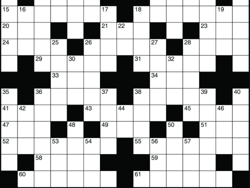 Wat Een Vak: puzzelmaker