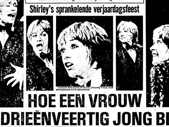 Xaviera Hollander over ontmoeting met Shirley MacLaine