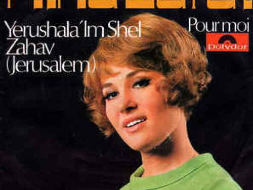 Jerushala'Im Shel Zahav - Rika Zarai