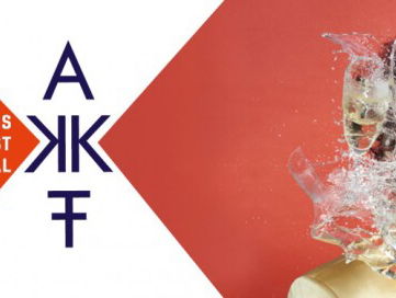 Daniël van Veen over de eerste auditieronde voor het concours om de AKF Sonneveld