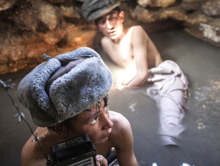 Afghanistan door de ogen van kinderen