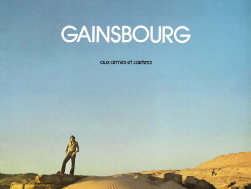Aux Armes Etcaetera - Serge Gainsbourg