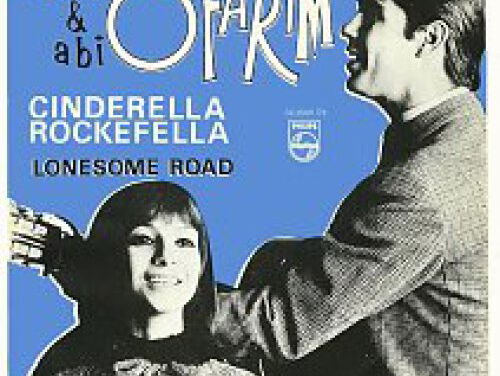 Ester & Abi Ofarim - Lonesome Road