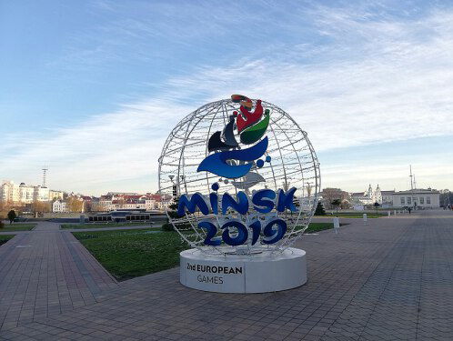 Gerard Dielessen over de Europese Spelen: 'Er zit nog veel meer in het vat.'