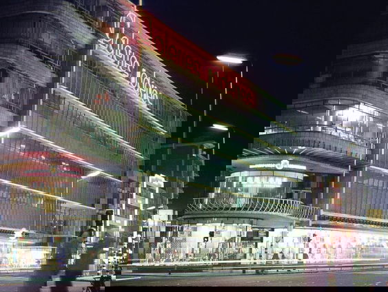 Hoe was het om te werken bij Galeries Modernes in Utrecht? (1973)