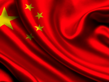 Friese ziet haar kunst opeens in China opduiken