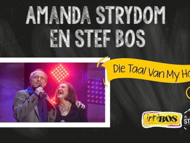 De taal van mijn hart - Amanda Strijdom met Stef Bos