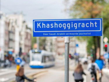 Amnestie over de impact van de Khashoggigracht