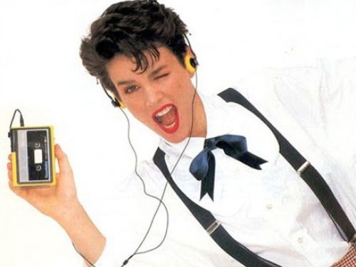 40 jaar iconische walkman!