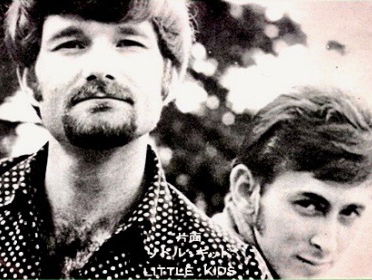 Op naar het jaar 2525