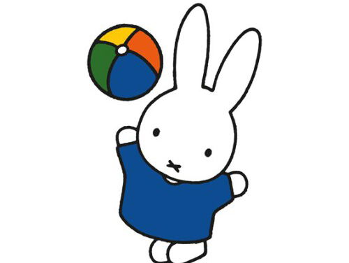 Heet de nieuwste planeet straks Nijntje?