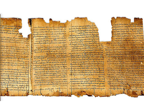 Opnieuw Dode Zeerollen gevonden in Israel