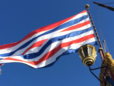 200 jaar VOC-geschiedenis in het Nationaal Archief in Den Haag