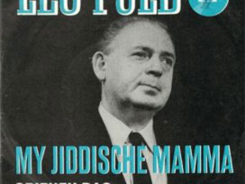 My Jiddische Mame - Leo Fuld
