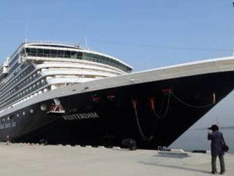 Vast op de Westerdam