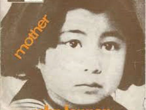Mother - John Lennon