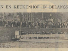 Vaar met ons mee over de Amsterdamse grachten in 1966