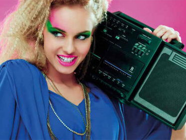 Gast: Ad Rooms over boek De jaren 80