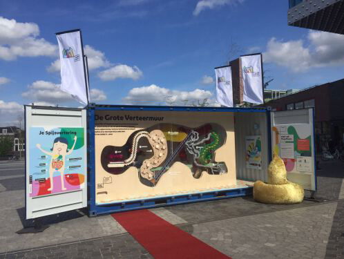 Het pop-up poeppaleis in Amersfoort