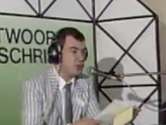 Onvergetelijk: Niemandsland