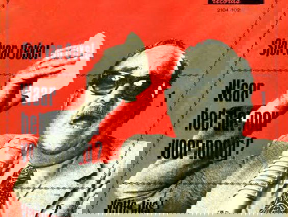 De Plaat en zijn Recept: Vette Jus door Sharon de Miranda