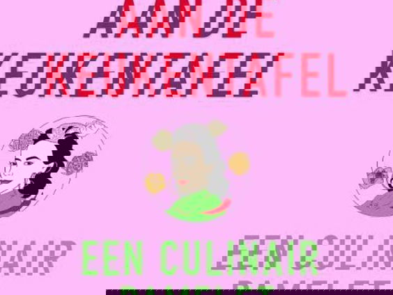 Een culinair pamflet voor alle Nederlanders