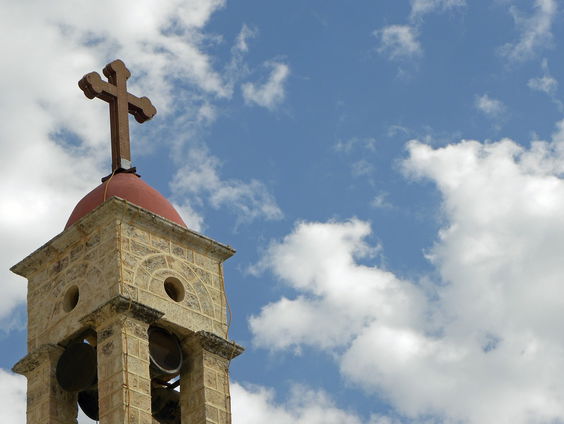 Een lesje christendom door Reinier Sonneveld